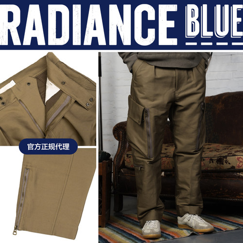 RBHouseLabel多袋休闲裤