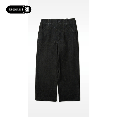 MOTIV/MotivMfg柱式丹宁裤