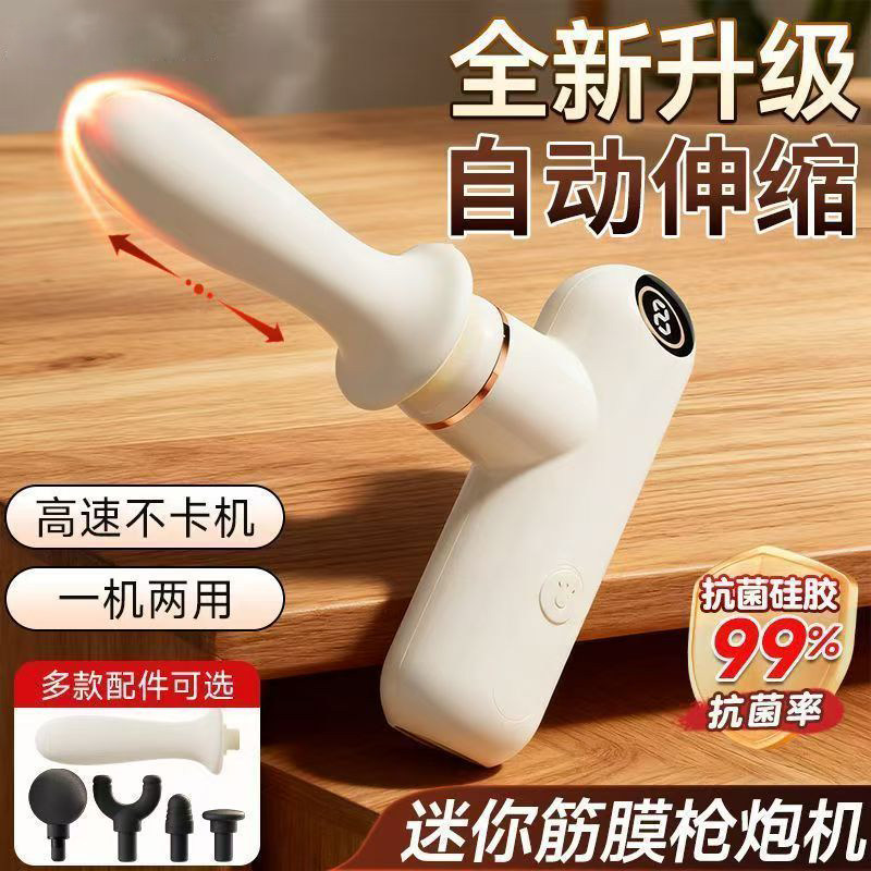 自动伸缩后庭肛门自慰器小号炮机抽插可入体男用前列腺按摩器开发