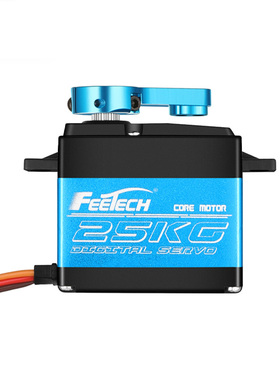 FT5330M金属齿大扭力车船FT5325M防水数字舵机20KG 35KG FT5320M