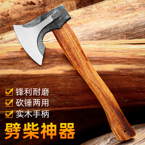 户外长柄斧高锰钢锻打锻造木工斧