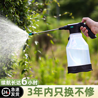 自动园艺家用小型气压式喷雾瓶