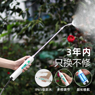 电动喷雾器便携式喷雾枪水枪家用小型浇水器浇花神器电动打药喷枪