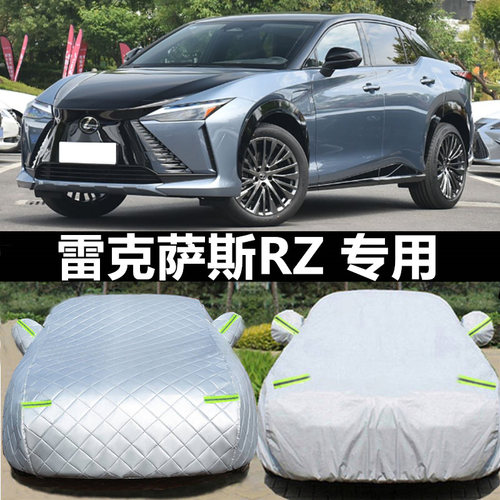 升级材质防晒防雨防雪防尘