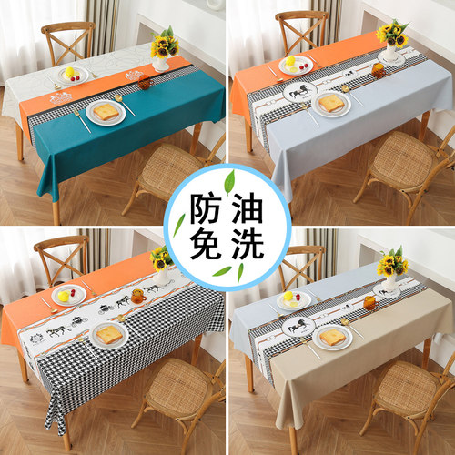 防油防水免洗多图案定制pvc桌布