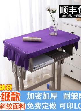 小学生桌布桌套桌罩防水儿童专用课桌套罩学习桌子学校教室深紫色