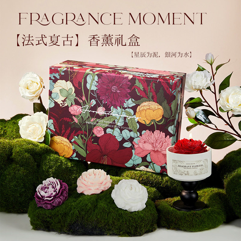 山茶花香薰蜡烛高级香氛礼盒生日礼物女生闺蜜朋友小众实用伴手礼