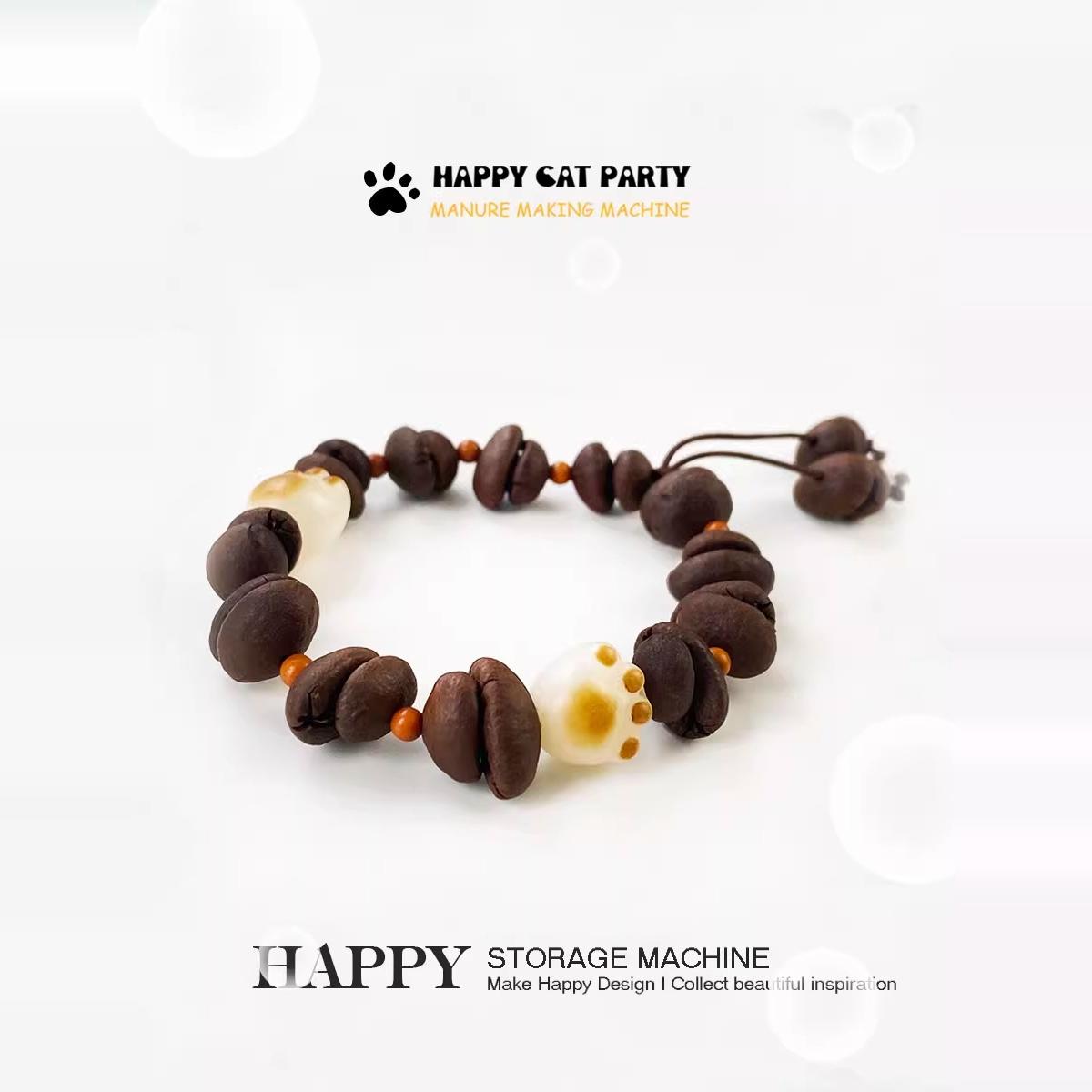 【咖啡豆手链】送女生生日礼物