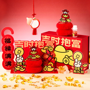 吉时抱富香薰蜡烛礼盒精油扩香挂片家用持久留香氛2026新年会礼品