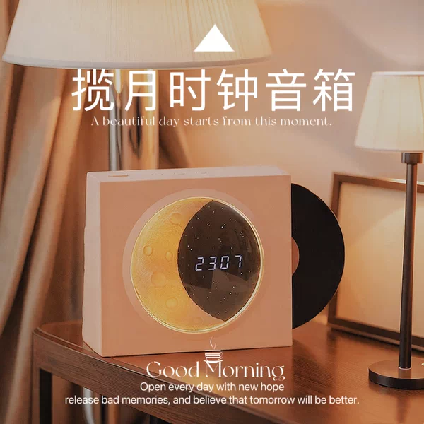 Товары от 壮乡猫