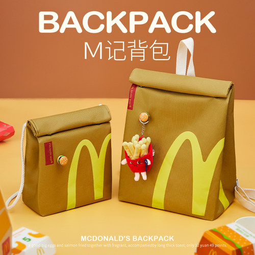 【M记背包】创意实用生日礼物女