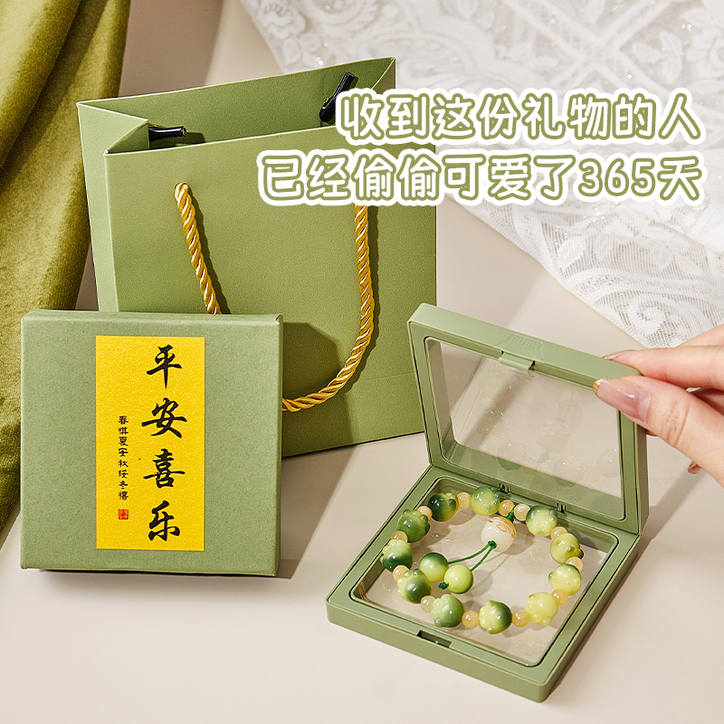 萌宠猫爪，菩提手链，好运连连