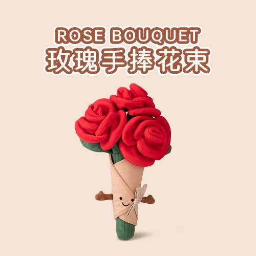 玫瑰手捧花玩偶仿真花束新婚领证登记结婚订婚拍照道具情人节礼物 - 封面