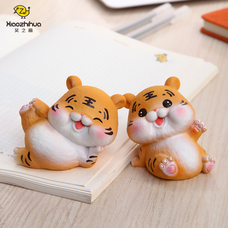 可爱网红老虎吉祥物生肖卡通小老虎摆件办公桌面装饰品本命年礼物