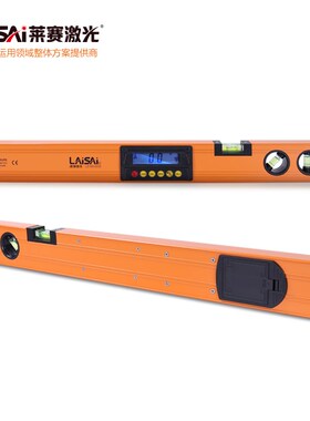 现货莱赛LS160水平尺 莱赛LS160数字水平尺 角度仪 坡度尺水平仪