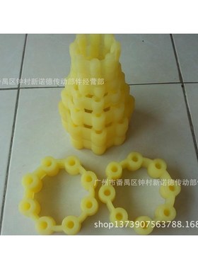 供应MH-200芯型联轴器缓冲垫MH200芯型弹性体黄色聚氨酯PU