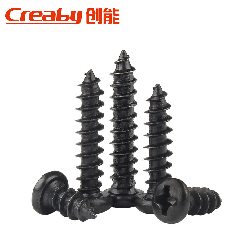 铁黑十字圆头尖尾自攻螺丝钉PA盘头自攻钉电子螺钉M2M3/M3.5M4,搬运/仓储/物流设备,机械式停车设备（立体停车库）,淘宝优惠券,粉丝福利购,淘宝优惠卷