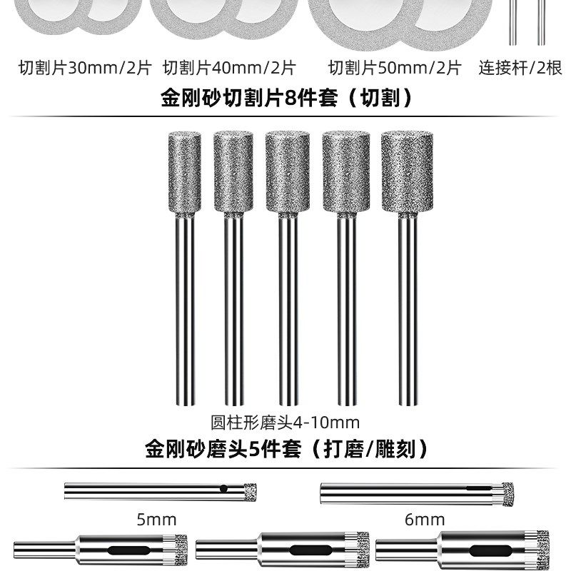 酒瓶切割神器多功能打磨机小型切割机割玻璃瓶子陶瓷花盆打孔工具,个性定制/设计服务/DIY,明信片定制,淘宝优惠券,粉丝福利购,淘宝优惠卷