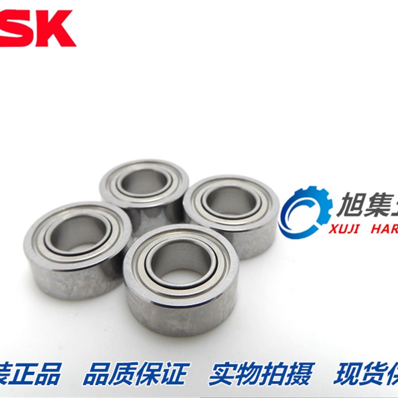 日本NSK高速进口精密轴承MR105ZZ 675Z模型电机尺寸5*10*4内径5mm