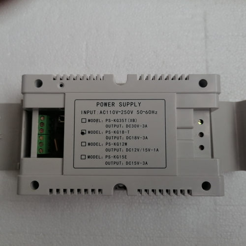 星光PS-KG18-T楼宇可视对讲室内机门禁门铃DC18V3A开关电源供电
