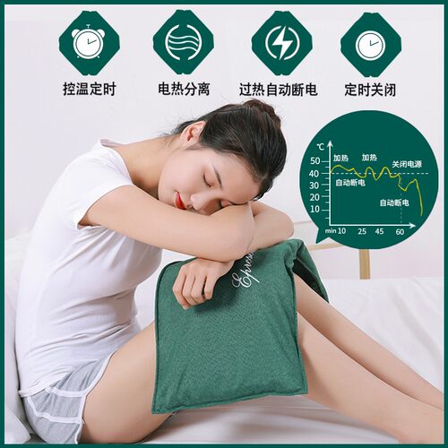 电加热盐袋海盐粗盐热敷包电热理疗袋子肩颈艾灸艾草家用盐包全身