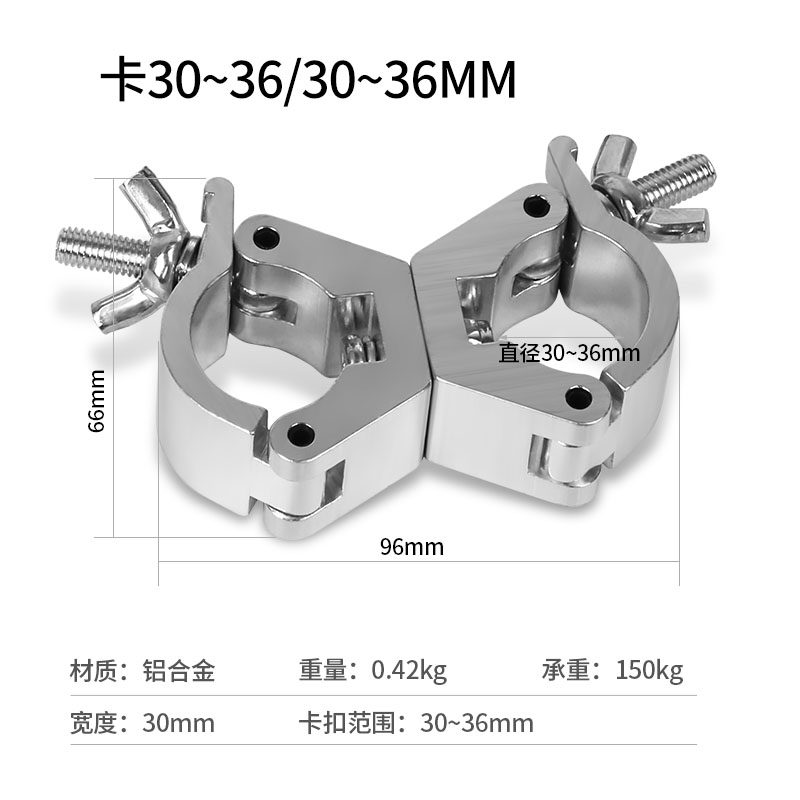 传名铲子固定支架卡扣沙漠铁锹行李框管夹卡子小铲子行李架扣件,办公设备/耗材/相关服务,办公线材,淘宝优惠券,粉丝福利购,淘宝优惠卷