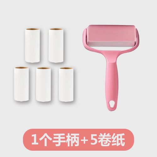 滚筒粘毛器可撕式粘毛器衣物粘尘黏灰除毛毡刷衣服宠物吸毛替换纸