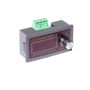 高精度正负±电压0 10V5V信号发生器源变频阀门调光 PN10VSG
