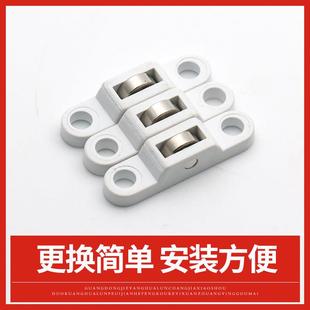 推拉下轮塑钢门窗配件宽7.5mm纱窗 源达纱窗轮滑轮移门老式