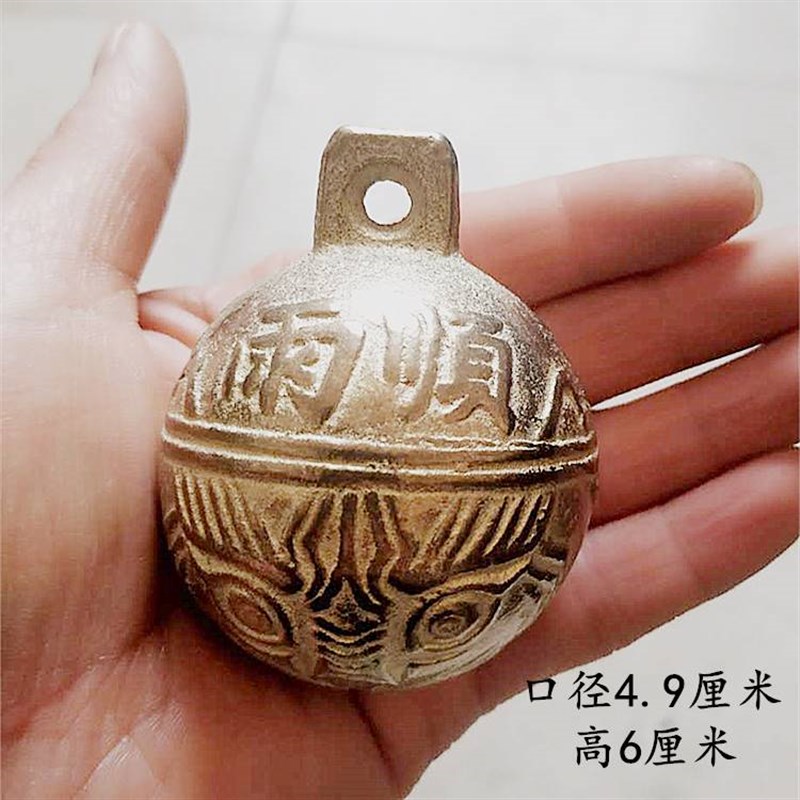 纯黄铜狗铃铛 牛马羊大号铃铛大B型犬铜铃风调雨顺虎头铃装饰房梁