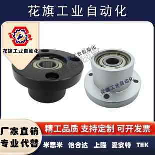 BGRBB6904ZZ 双轴承轴承座组件BGRBB6004ZZ BGRBB6204ZZ