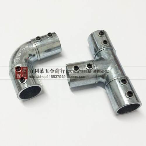KBG镀锌穿线管分体弯头20JDG镀锌电线管分体弯头25直角弯90度小弯