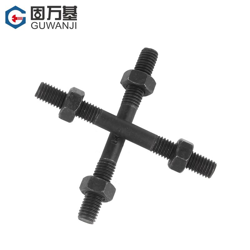 8.8级发黑双头螺丝螺母栓
