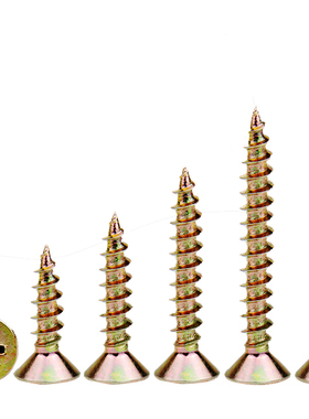 m4m5黄色十字平头自攻螺丝钉干壁钉平头木螺丝石膏板钉纤维钉自攻