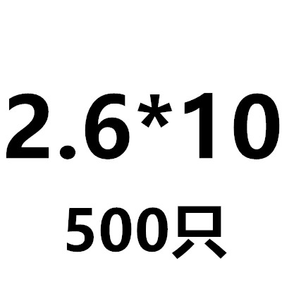 PWA镀镍十字圆头带垫自攻螺丝钉盘头带介子M1.2-M2-M3M3.5M4M5mm