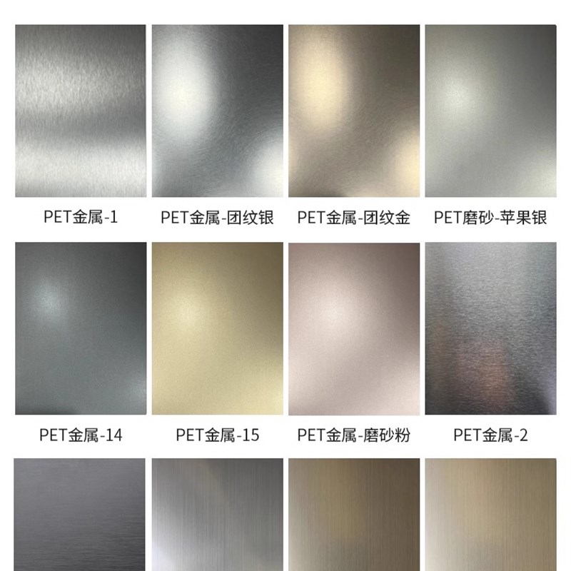 碳晶板无缝墙板木饰面板集成板自装扣板装饰背景墙无缝拼接碳岩板