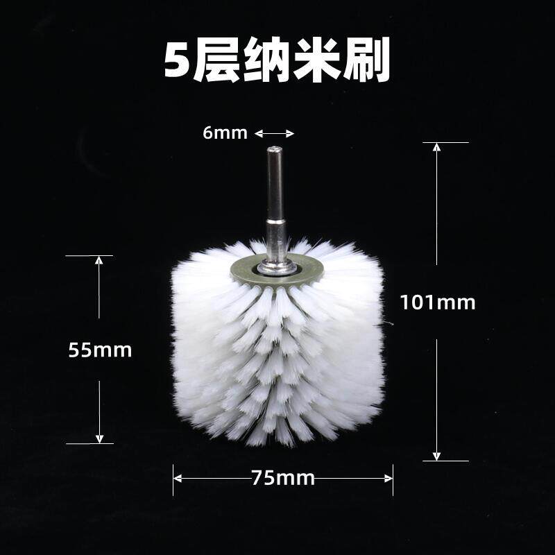 电动文玩刷头纳米刷核桃金刚刷万毛刷头橄榄核雕缝隙抛光工具电钻