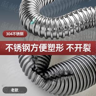 厨房洗菜盆下水管配件洗碗池水槽排水管不锈钢下水器防臭神器套装