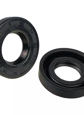 电动车前轮油封后轮电机油水封黑色橡胶密封圈三轮摩托车汽车油封