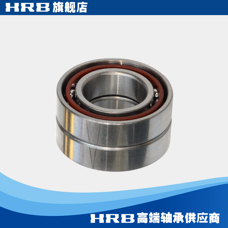 HRB 7005 AC P5 DBB 哈尔滨数控机床主轴精密轴承角接触球背靠,搬运/仓储/物流设备,机械式停车设备（立体停车库）,淘宝优惠券,粉丝福利购,淘宝优惠卷