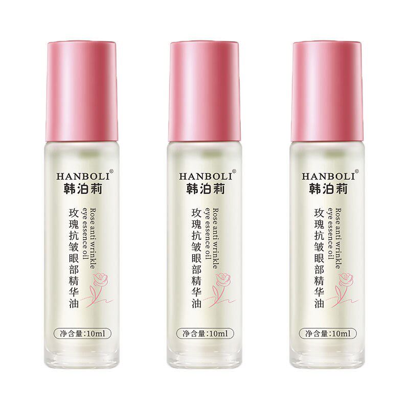 玫瑰抗皱眼部精华油淡化眼纹滋润保湿紧致按摩滚珠眼油眼部护理女