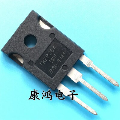 全新 IRFP264PBF IRFP264 TO-247 MOS场效应管 38A/250V