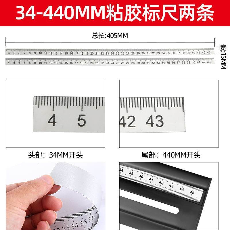 /手动瓷砖切割机推刀配件大全单轨方管靠山不锈钢标尺子手柄胶棉