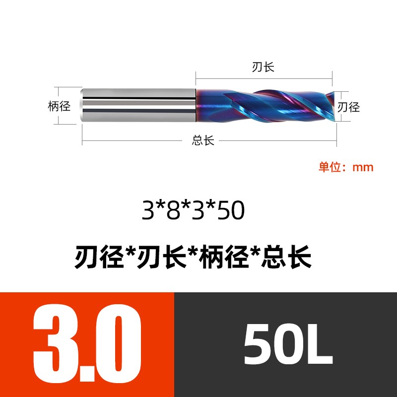 65度钨钢铣刀2刃键槽合金铣刀不锈钢专用数控加工中心CNC刀具