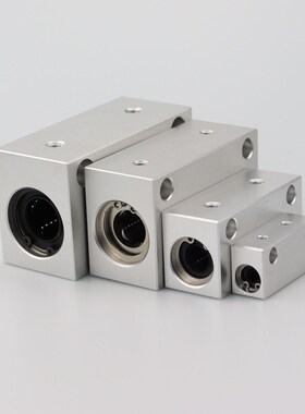 进口精密标轴承钢直线轴承固定座LHSSL 6A 8 10 12 13 16 20 25 3