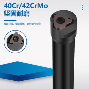 数控内浅槽刀杆 车床车刀 内卡簧内孔S16N-KTGFR装TGF32L浅槽刀片