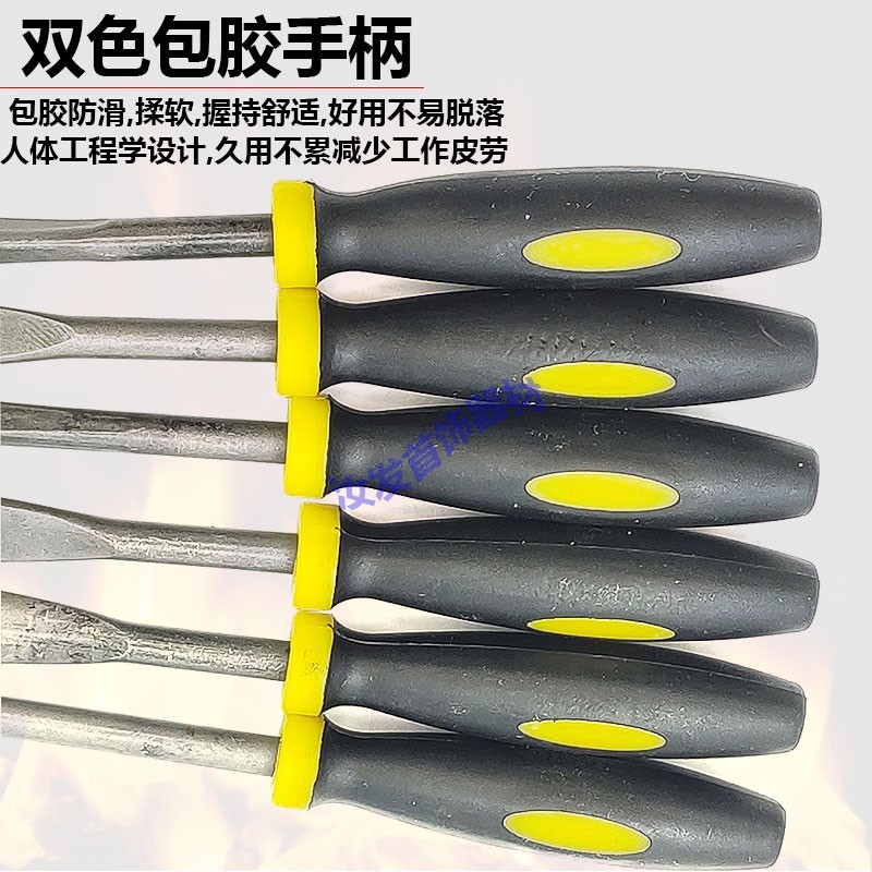 整形蜡锉刀塑柄粗锉修蜡打磨狼牙棒珠宝设计腊起版蜡模木工金工具