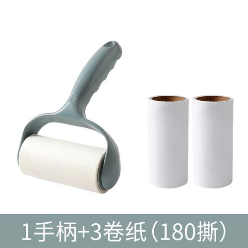 粘毛器滚筒粘尘纸可撕式衣物粘毛纸床上清洁毛发灰尘神器卷粘纸