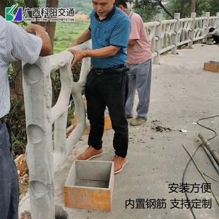 水泥仿木护栏池塘围栏混凝土仿树藤栏杆河道景观公园隔断栅栏厂家