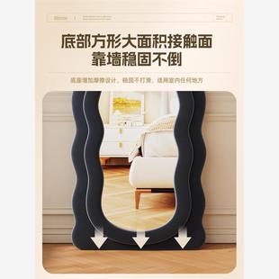 壁挂高清穿衣镜女生卧室试衣镜子 全身镜中古家用落地镜奶油风法式